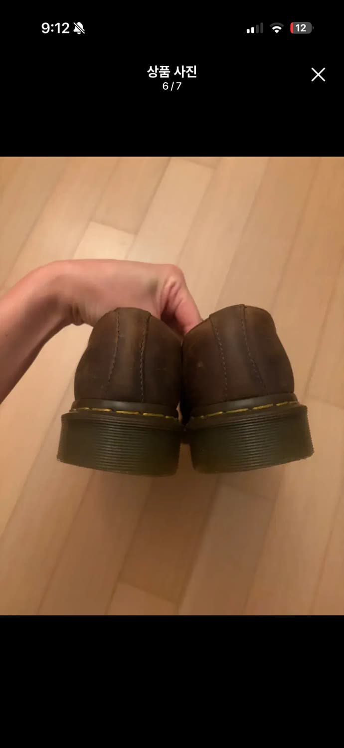 닥터마틴 1461 크레이지 홀스 다크 브라운 240 상품이미지6