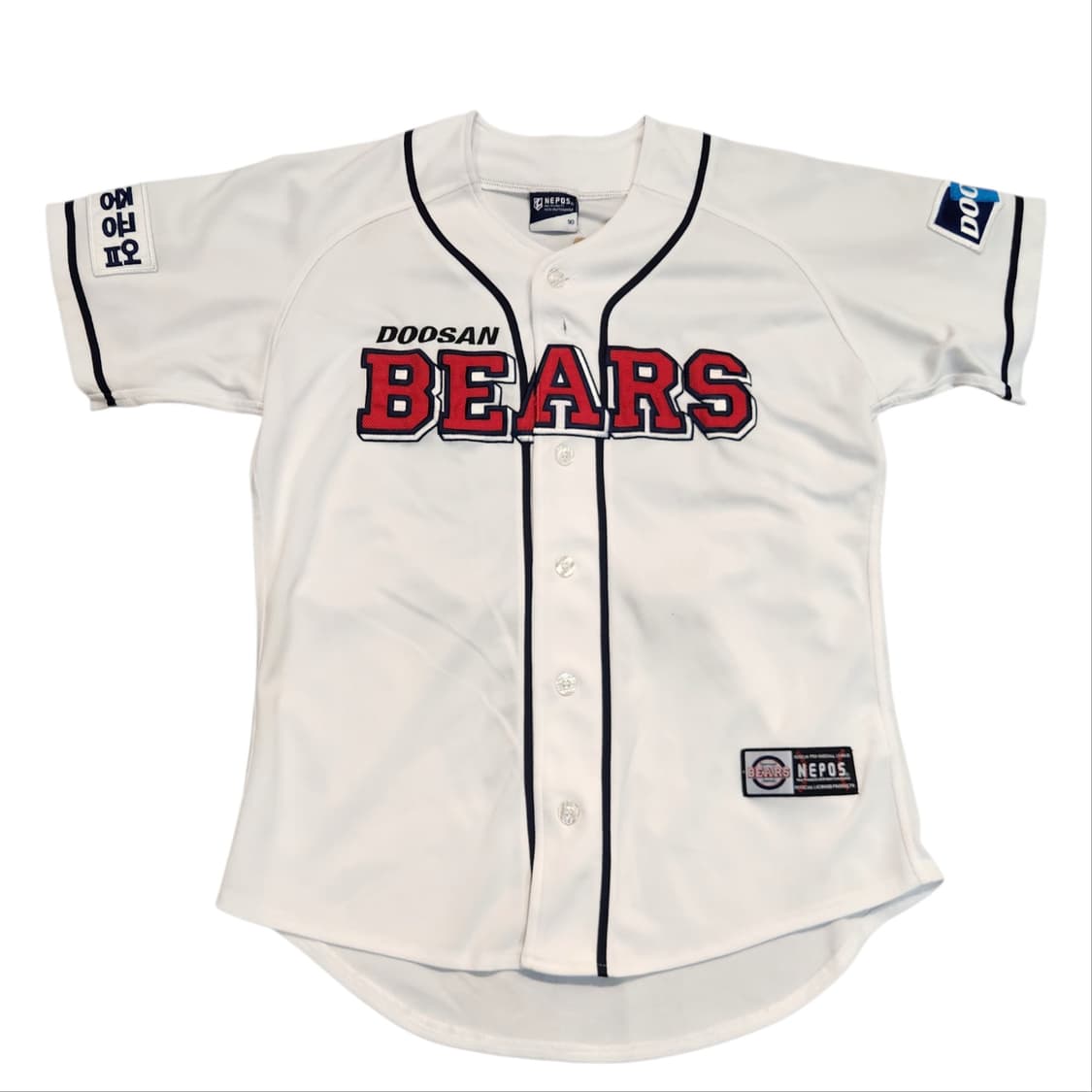 두산베어스 민병헌 야구 유니폼 상품이미지1