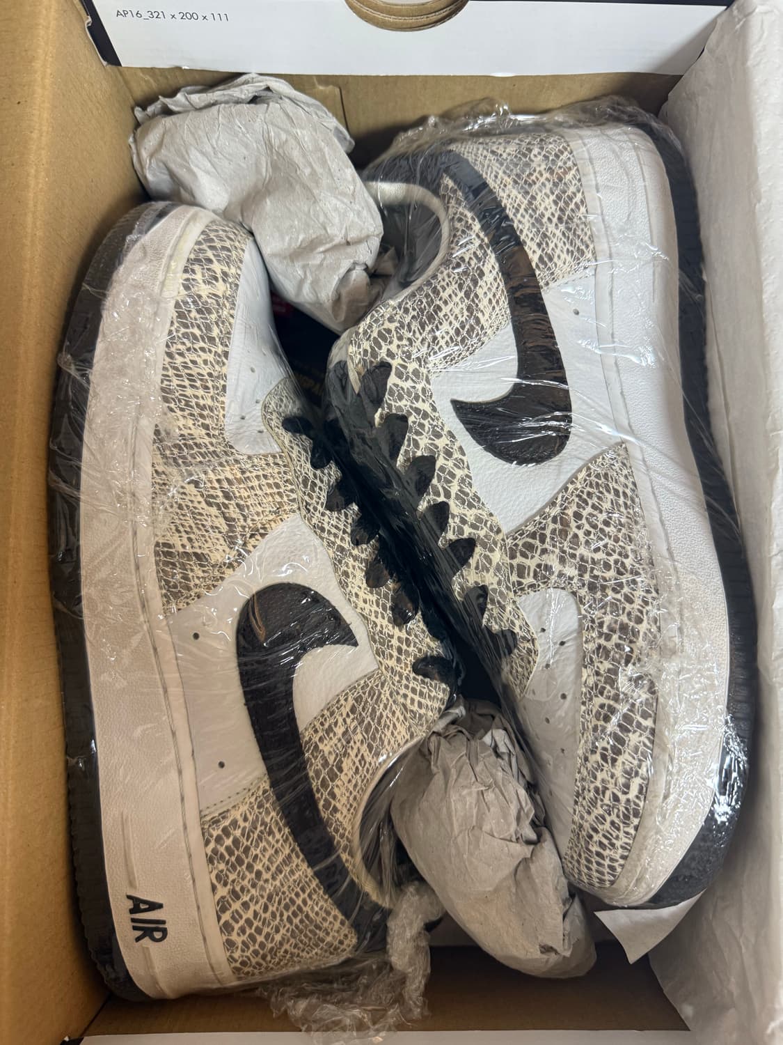 Nike Air force 1 Co.Jp2 cocoa 250(us7) 상품이미지6