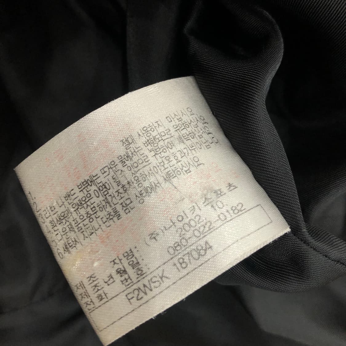 나이키 00s 덕다운 패딩 상품이미지8