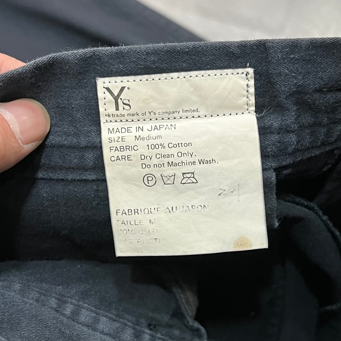  요지야마모토 코튼 배기 팬츠 y14944 상품이미지5