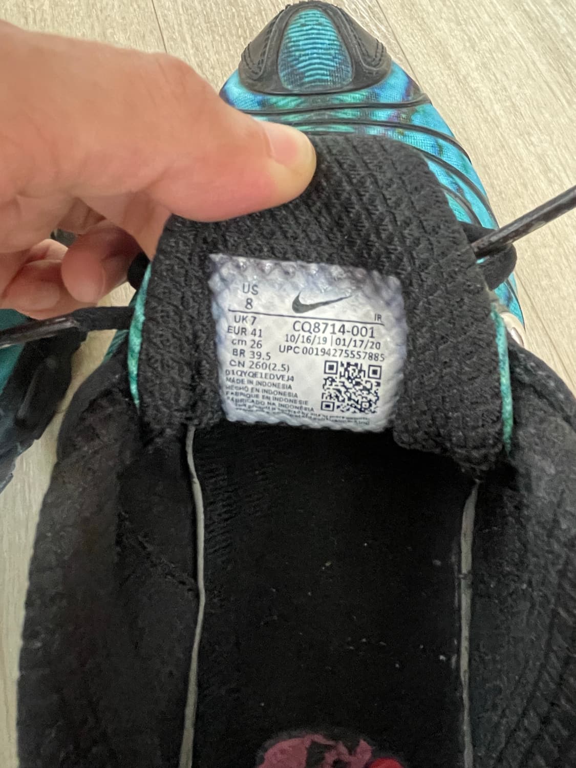 nike skepta max 나이키 스켑타 맥스 260 상품이미지3