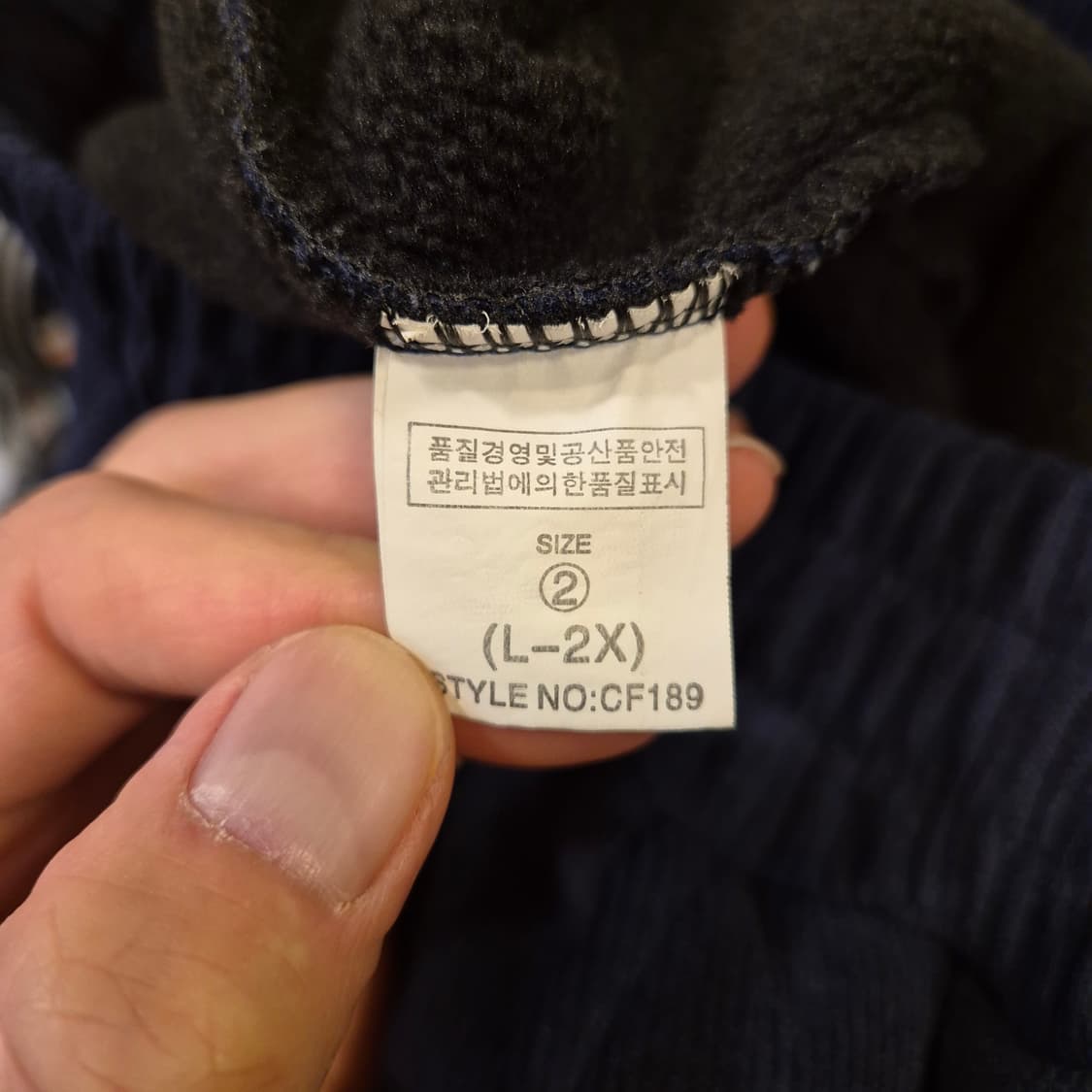 30~32인치 네이비 카고 코듀로이팬츠  상품이미지3