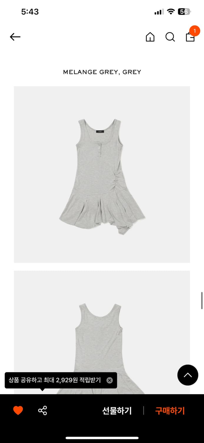 엘씨디씨티엠 프릴 슬리브리스 탑 상품이미지5