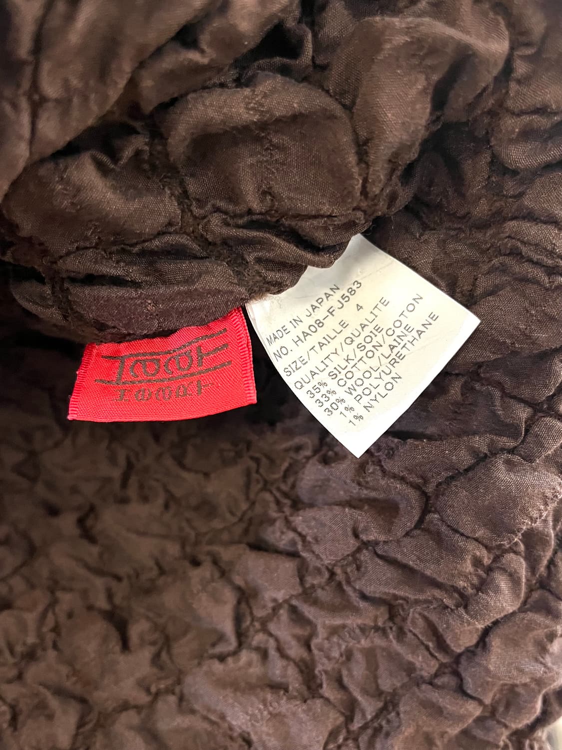 이세이미야케 HAAT 실크 울 링클 자켓 상품이미지4