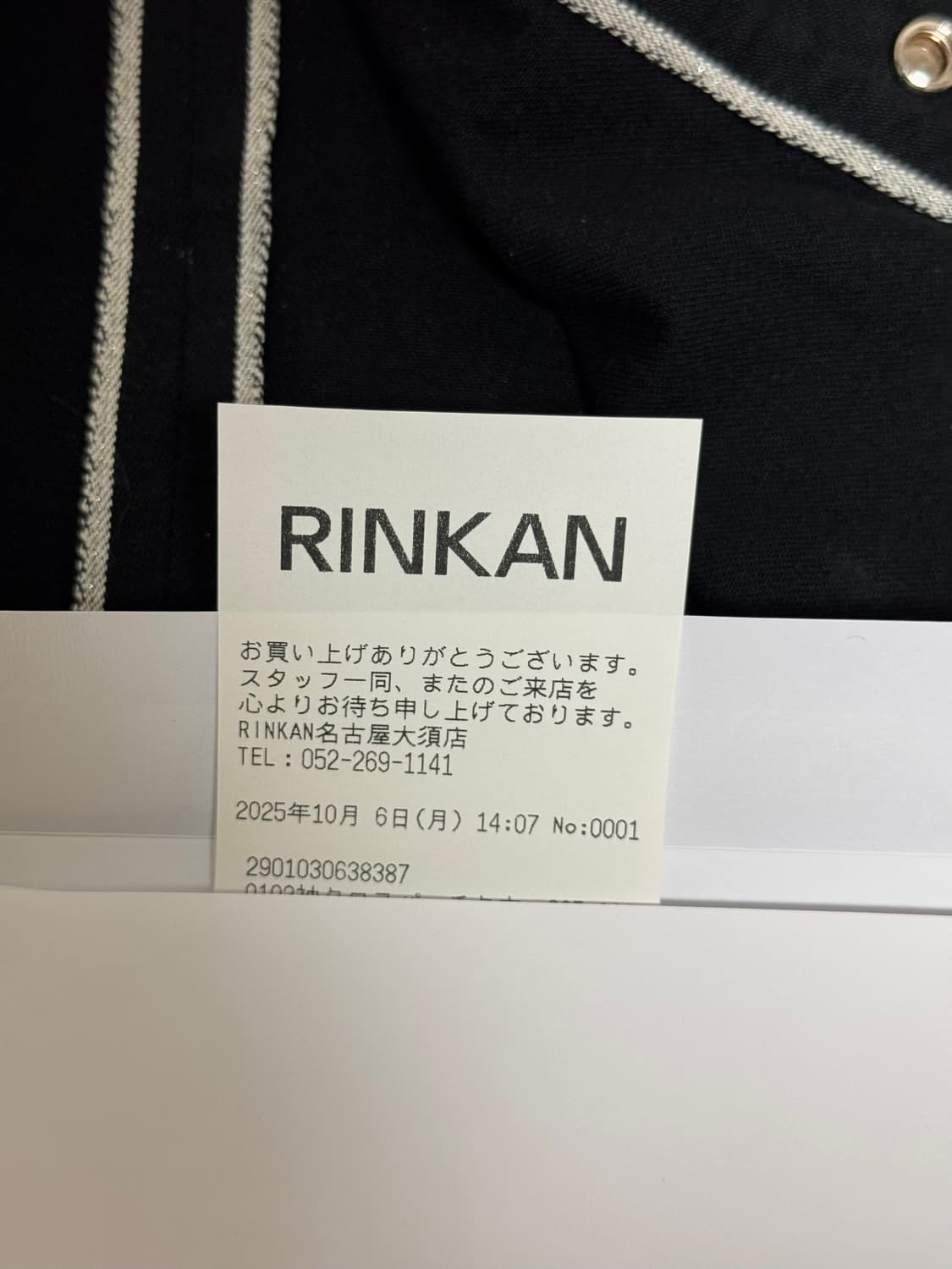 크롬하츠 블랙 워크독 셔츠 자켓 상품이미지8