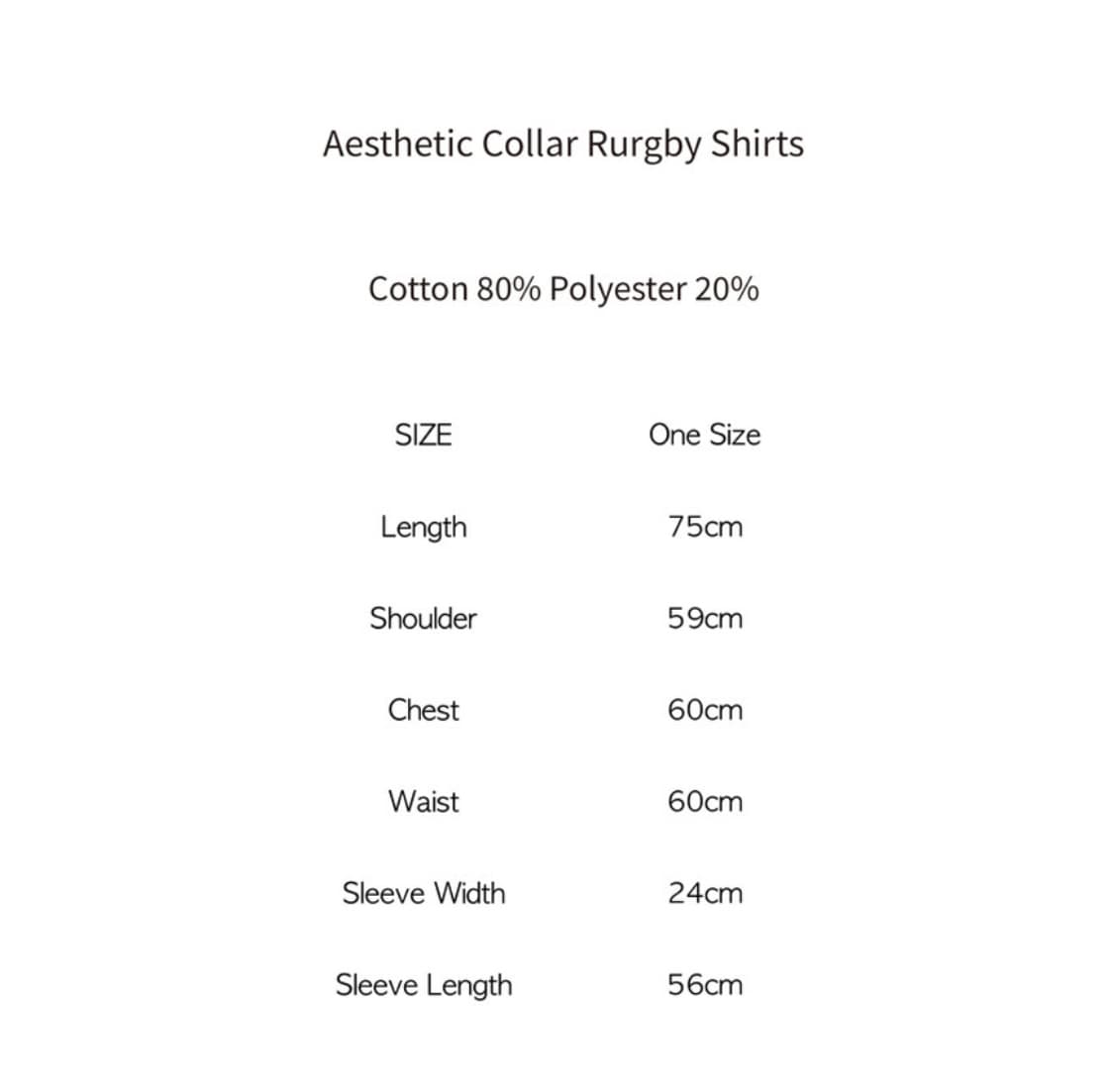 카시코 럭비 셔츠 그레이 상품이미지6