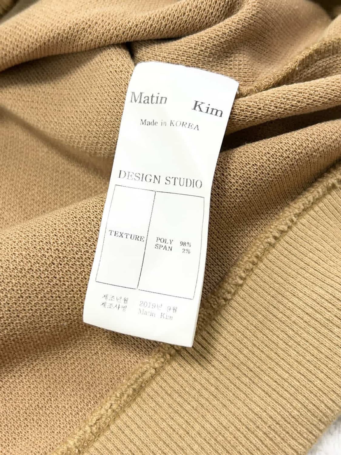 마뗑킴 자수로고 베이지 니트 맨투맨 상품이미지8