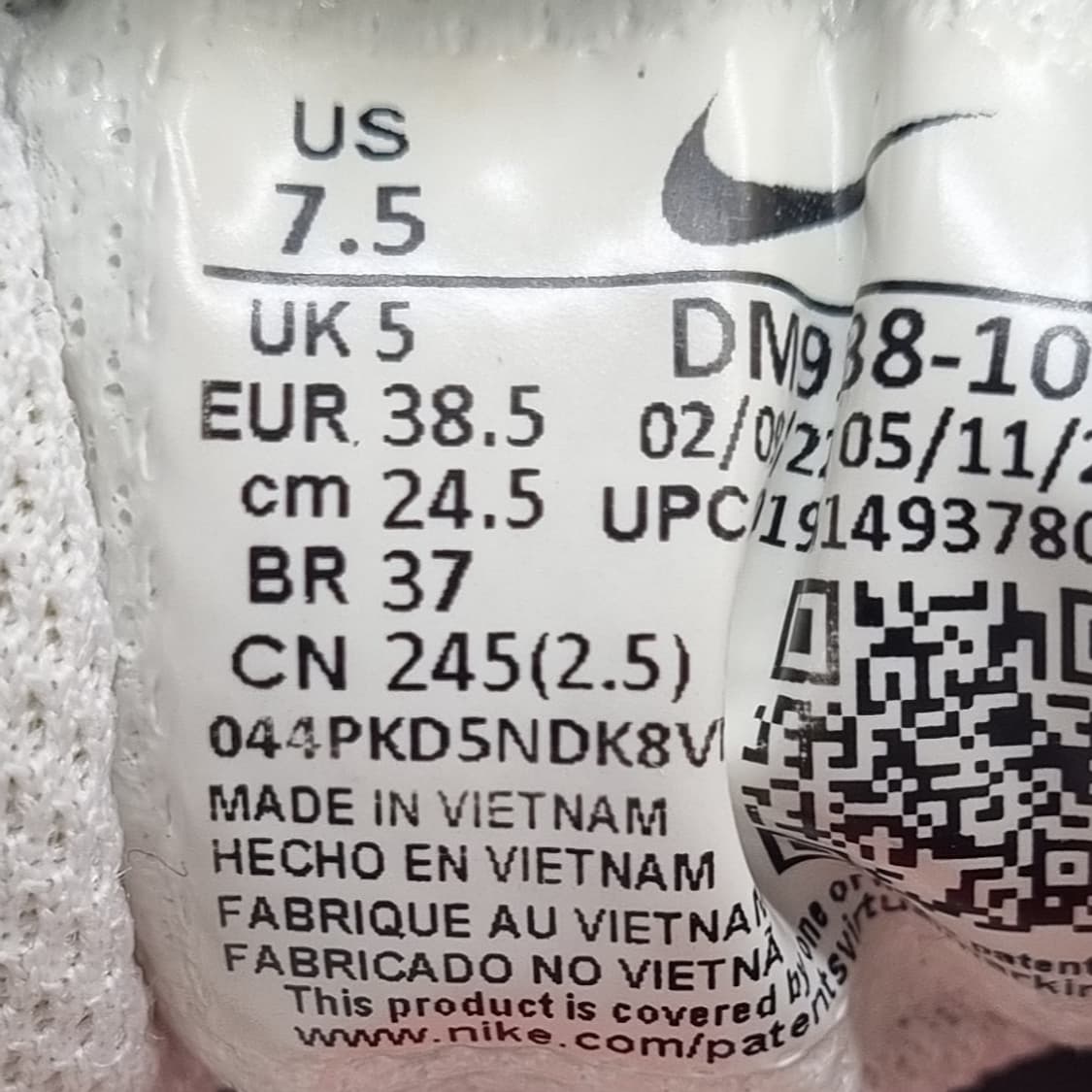 나이키 에어맥스 시스템 운동화245 상품이미지6