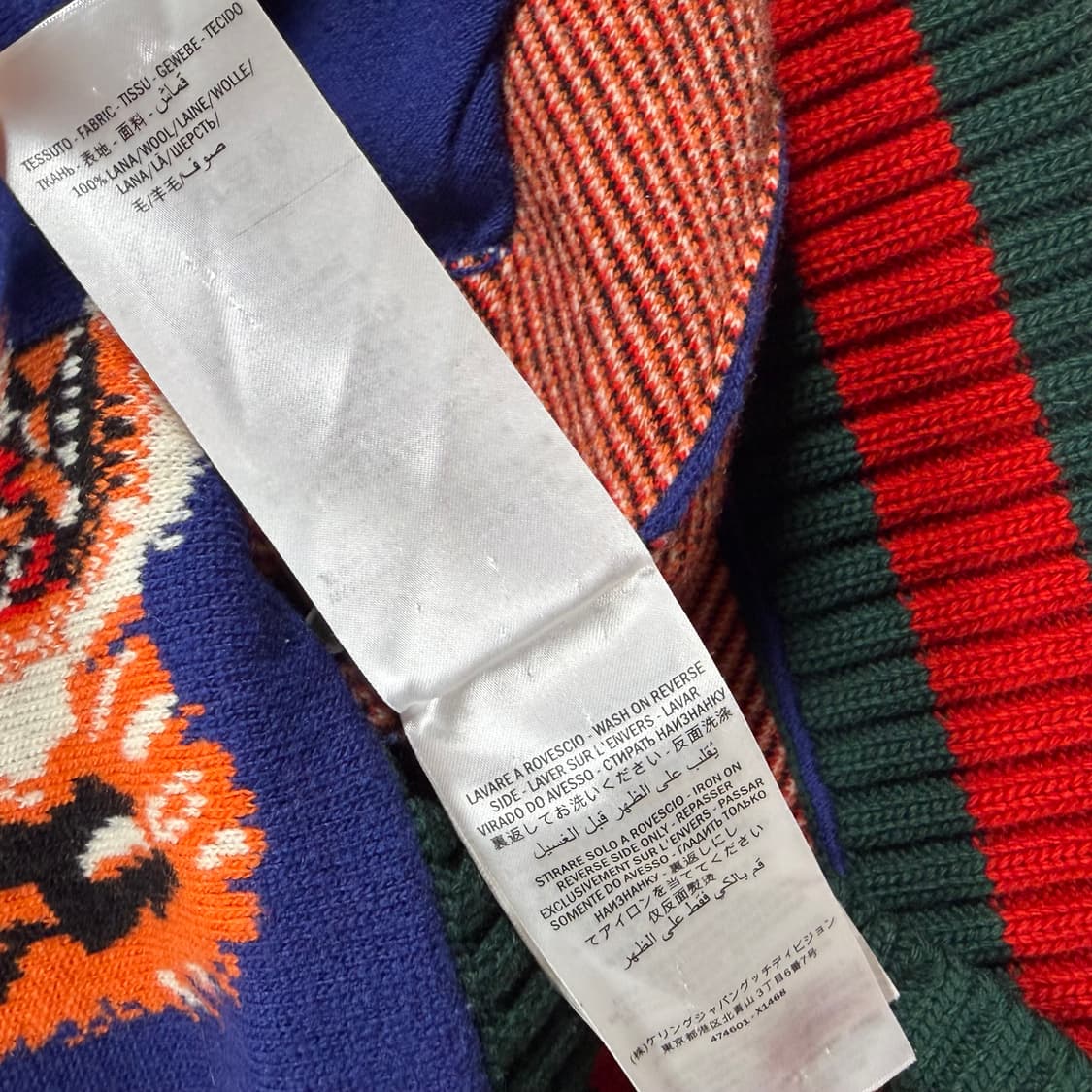 Gucci 구찌 타이거 가디건  상품이미지4