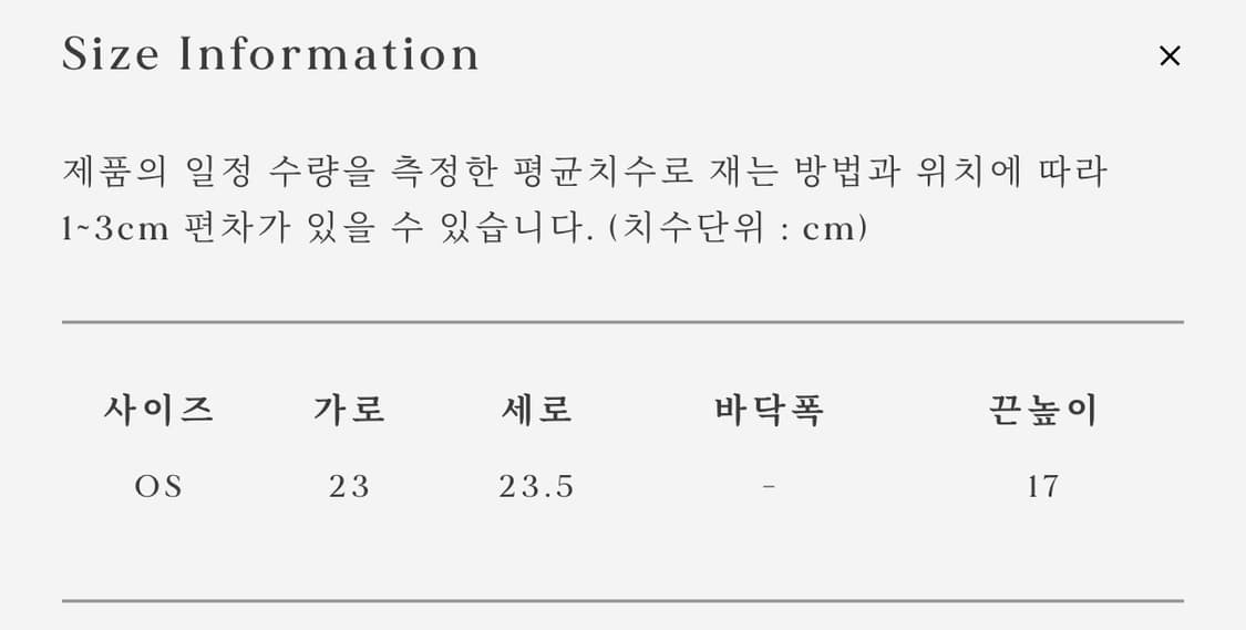 얼바닉30 체더 스웨이드 백(Cheddar Suede Bag) 상품이미지10