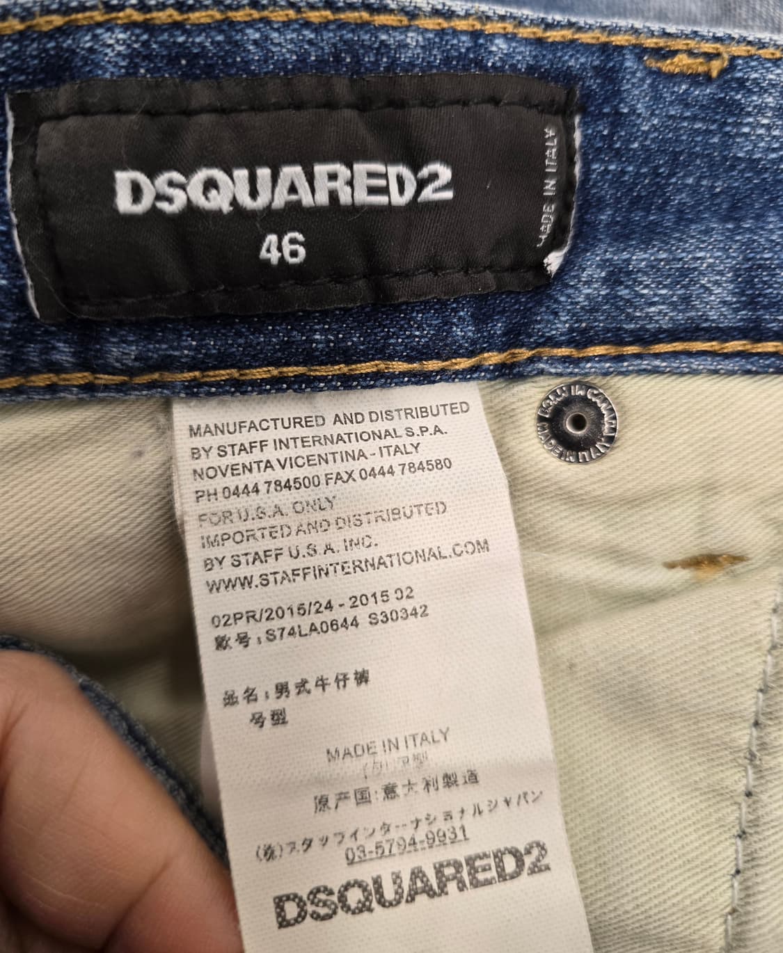 디스퀘어드2 남자청바지.  싸이즈 30 상품이미지7
