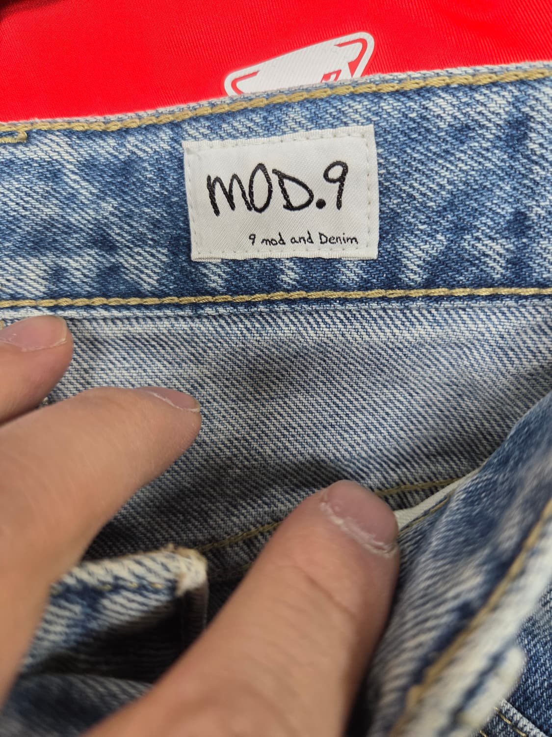 모드나인 빈티지워싱 데님팬츠 31 상품이미지3