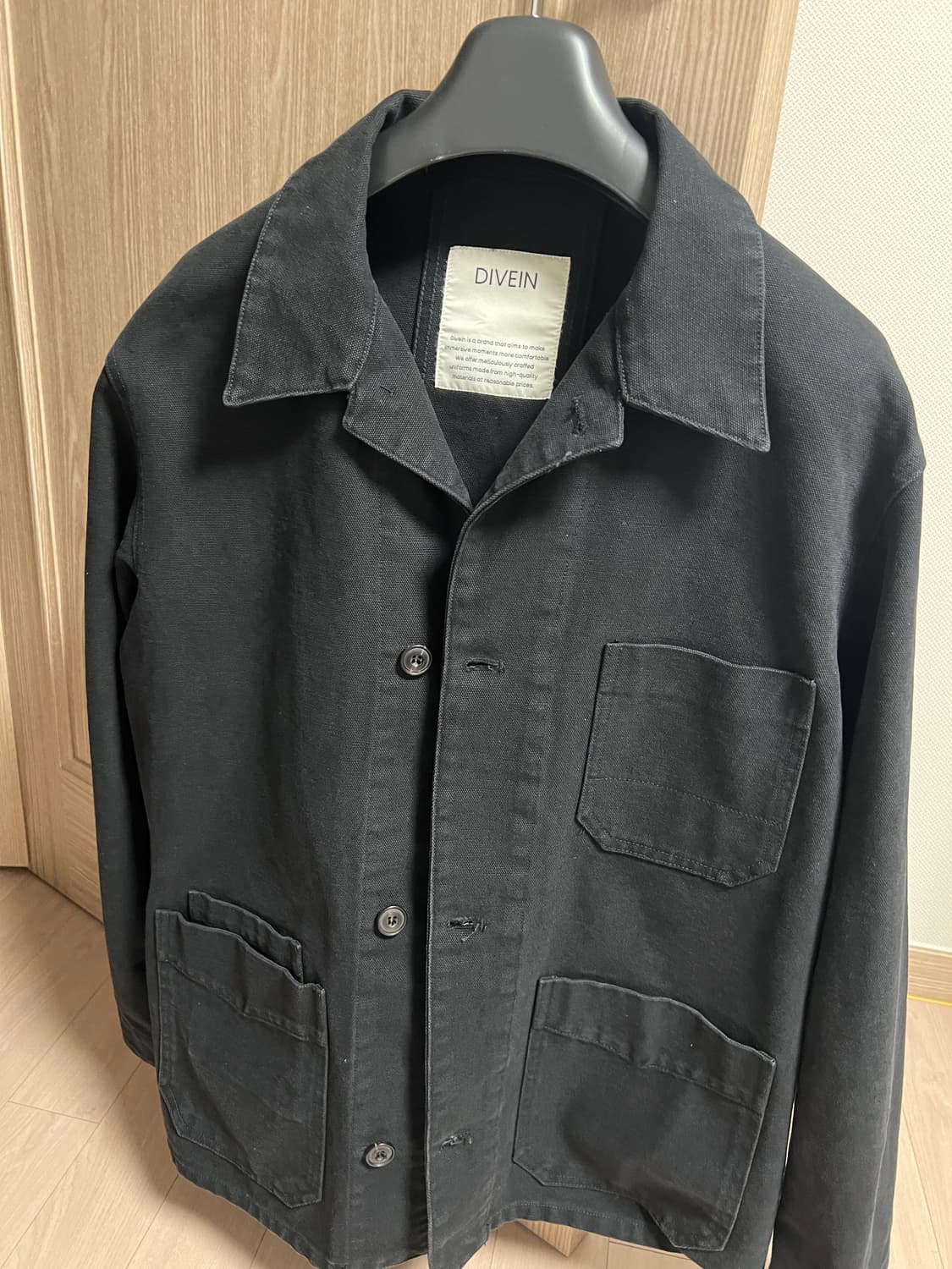 다이브인 초어자켓 1 새상품 상품이미지2