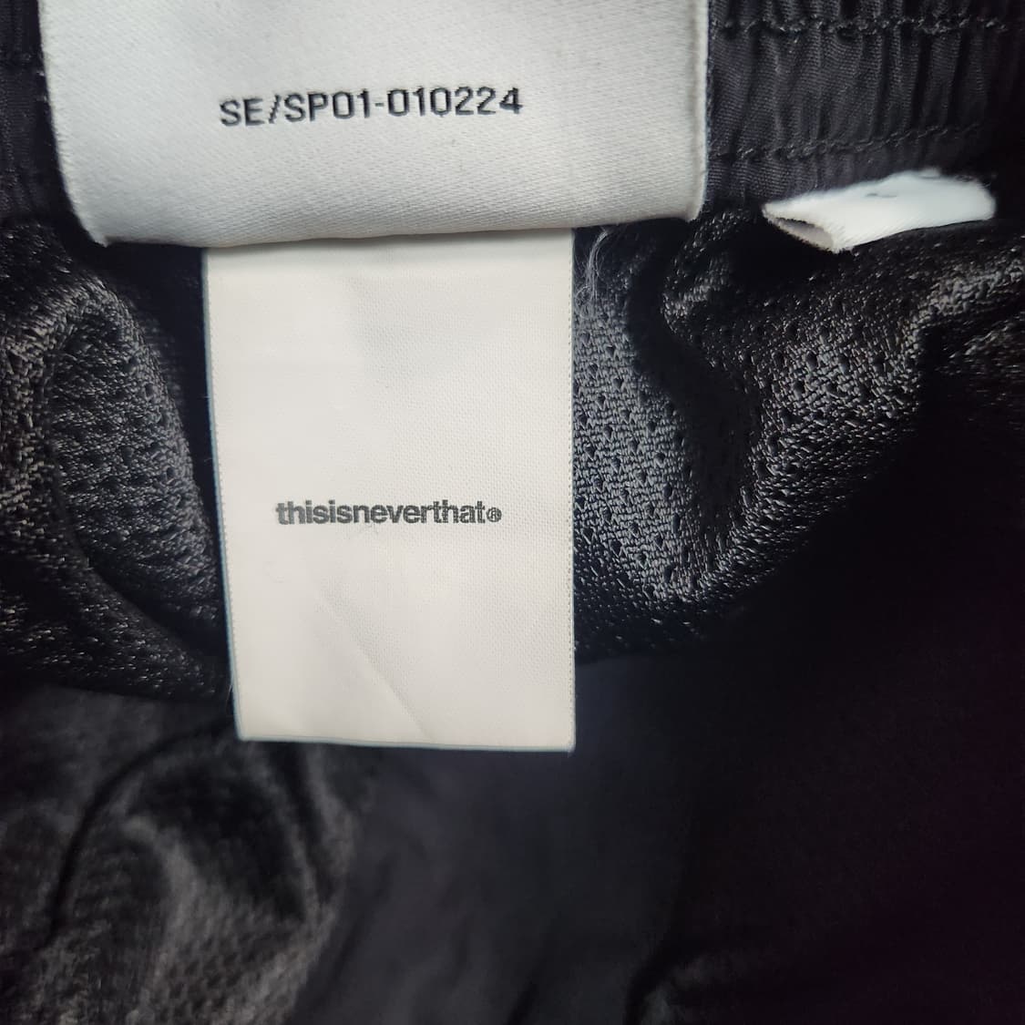 H364 [S] 디네댓 나일론 조거 바지 팬츠 상품이미지6