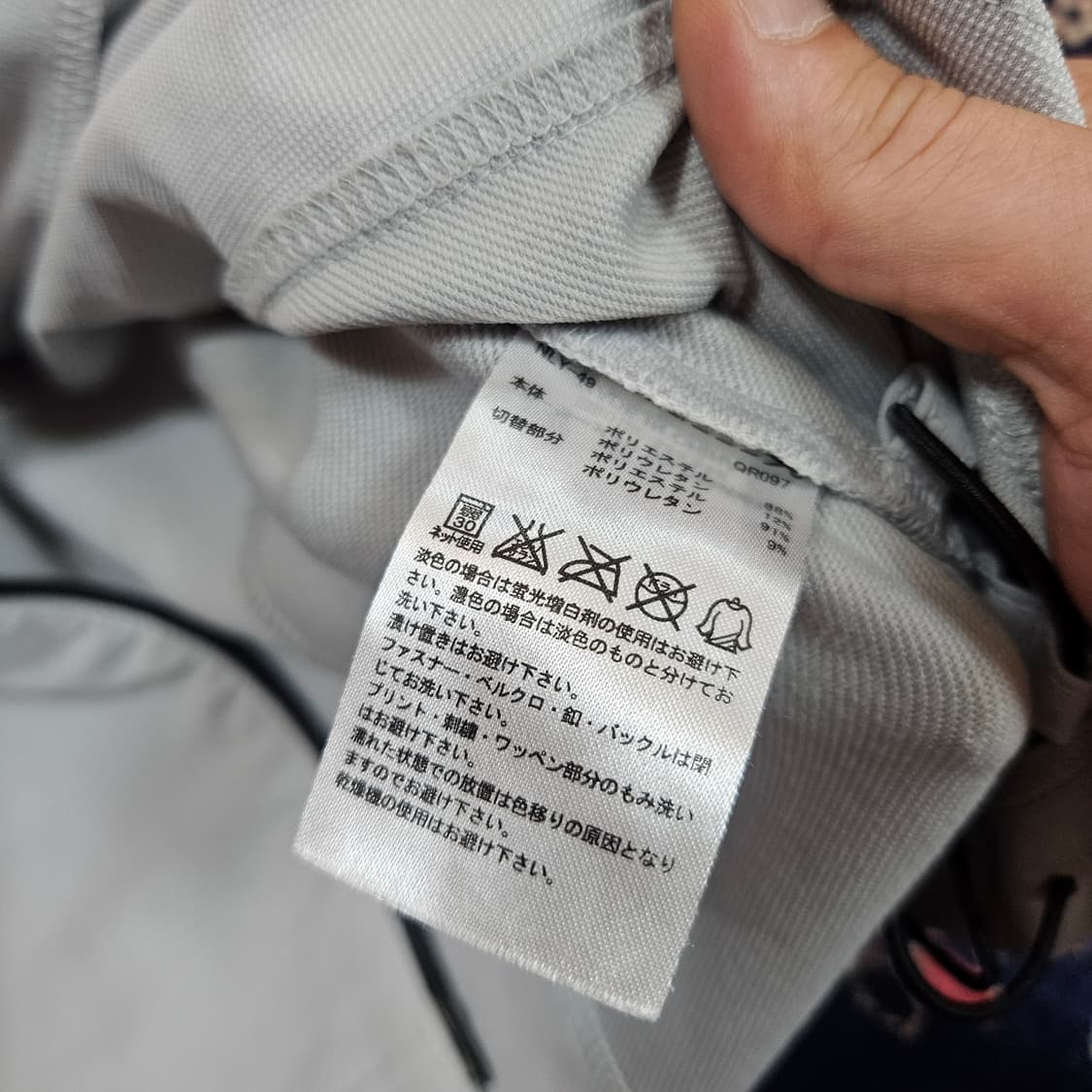 아디다스(Adidas) 투웨이 집업 반팔 저지 100-105size 상품이미지6