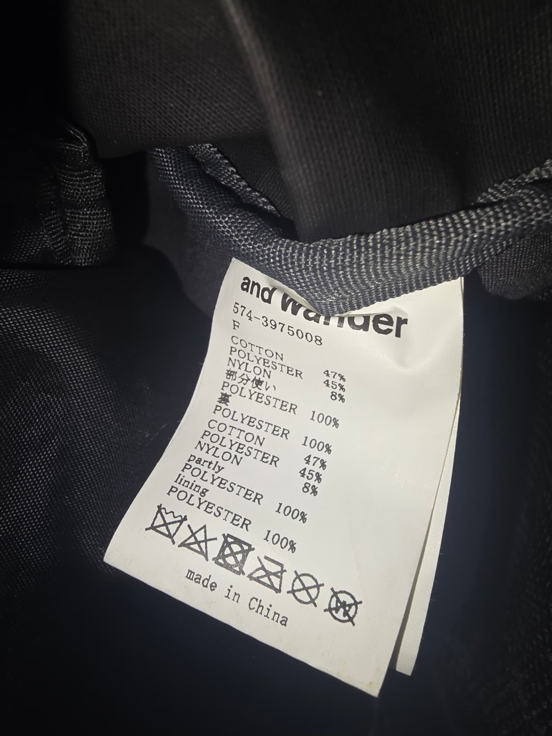 앤드원더 Pe/Co 20L Daypack - Gray 상품이미지3