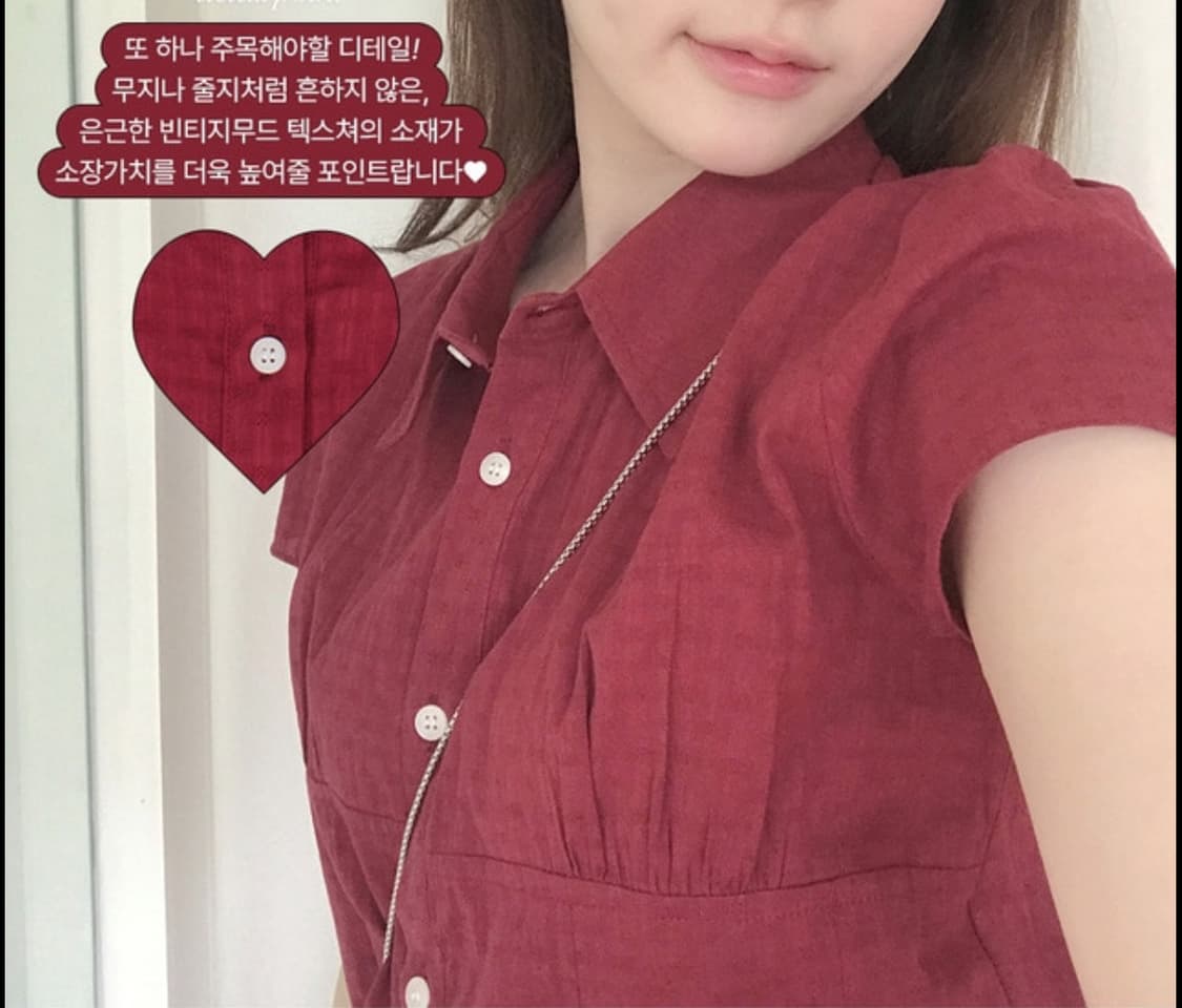 미니포에 프링스 셔츠 레드 상품이미지2