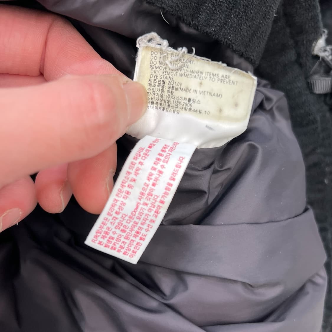 nfl 코듀로이 푸퍼패딩 r2088 상품이미지8