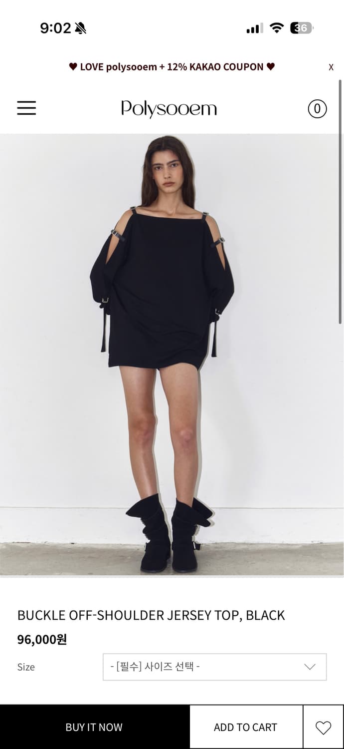 폴리수엠 버클 티셔츠 상품이미지3