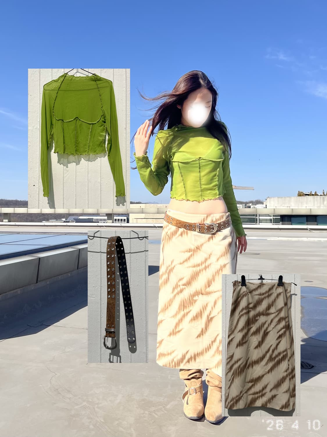 Zebra Pattern Skirt 상품이미지5