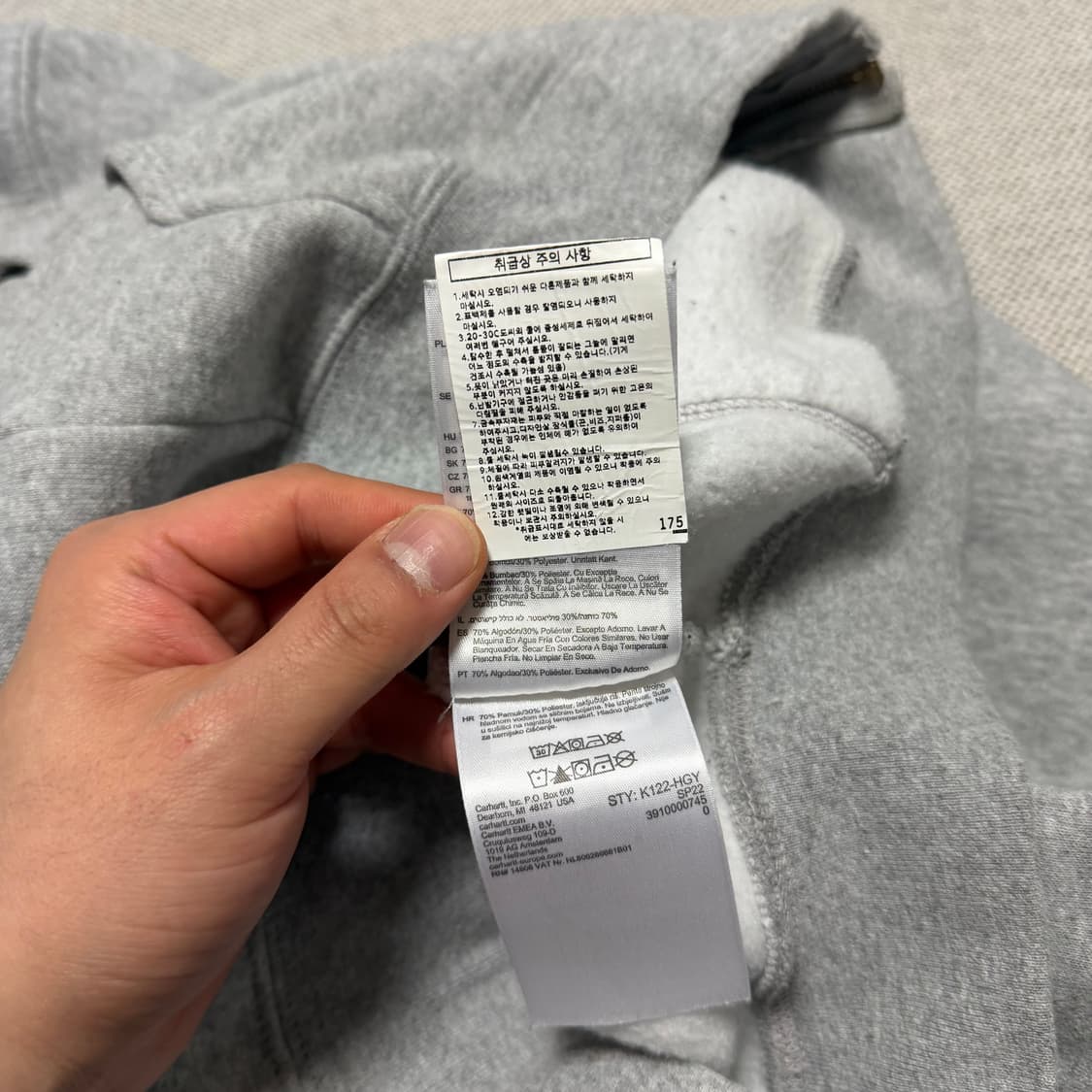 칼하트 루즈 핏 기모 후드집업 상품이미지4