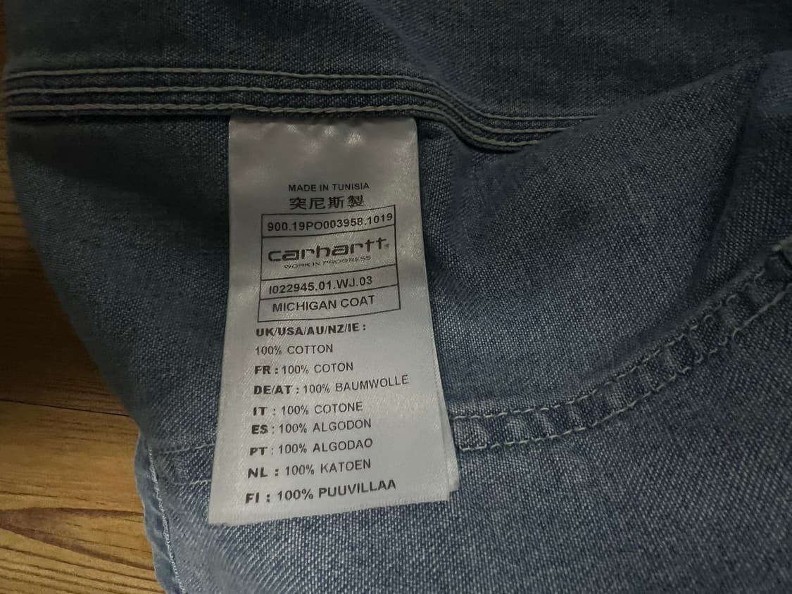 칼하트 데님 초어자켓 XL 상품이미지4