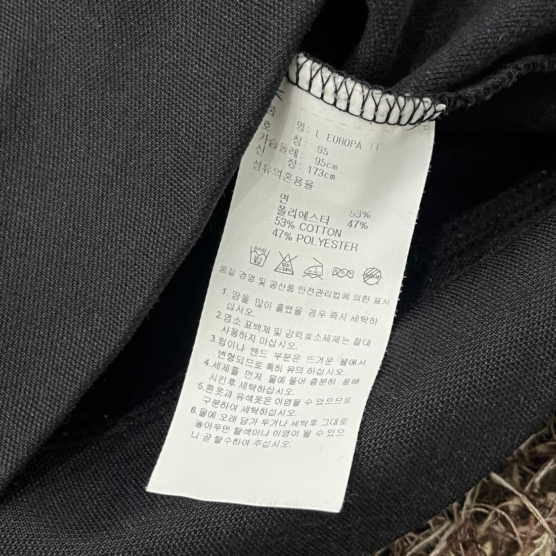 95 아디다스 유로파 블랙 져지 트랙 자켓 상품이미지4