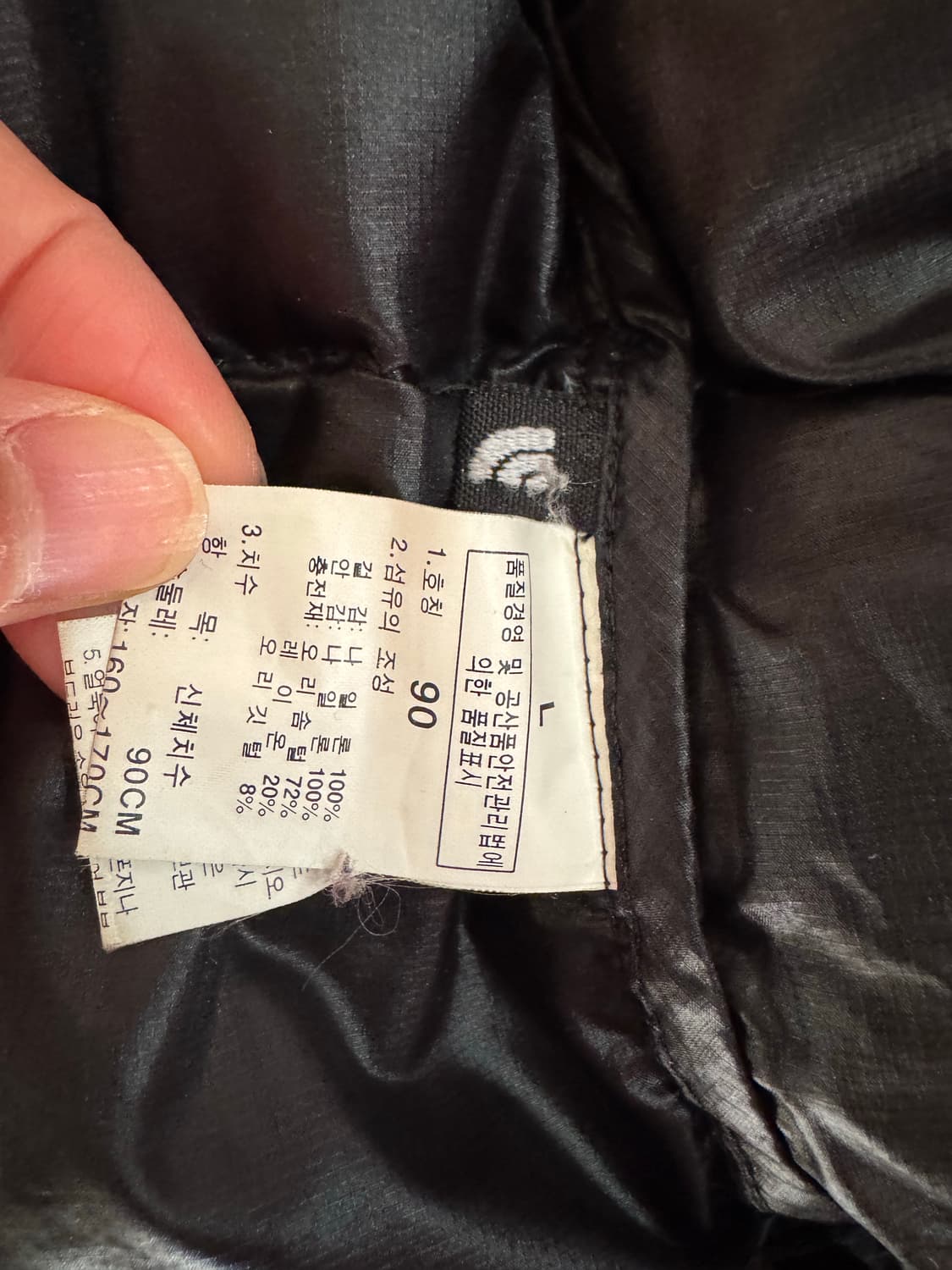 노스페이스 패딩 블랙 상품이미지6