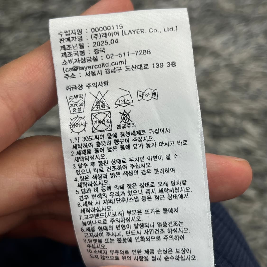 마리떼 프랑소와 저버 여성 반바지 (S) 상품이미지4