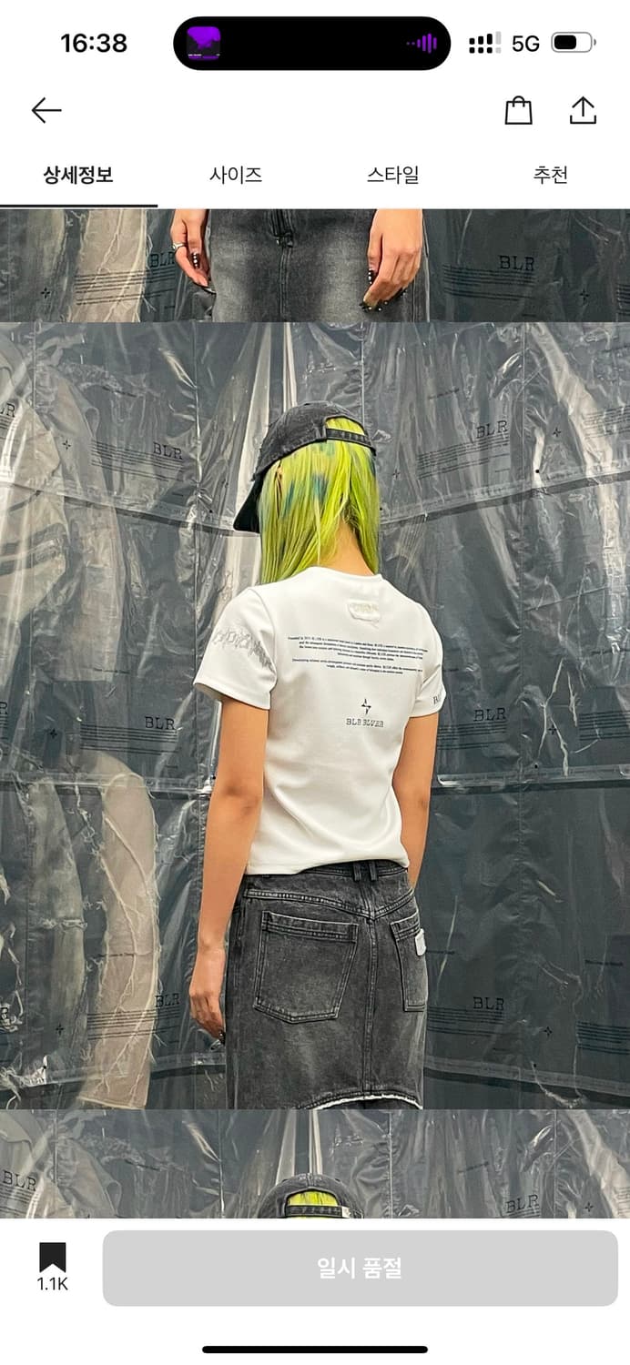 [새상품] BLR 그런지 데님 캡 Charcoal (Free) 상품이미지5