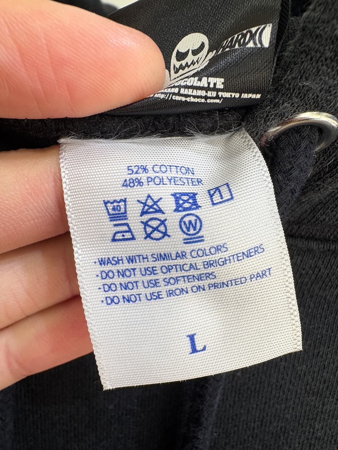 HARDCORE CHOCOLATE 후드티 상품이미지9