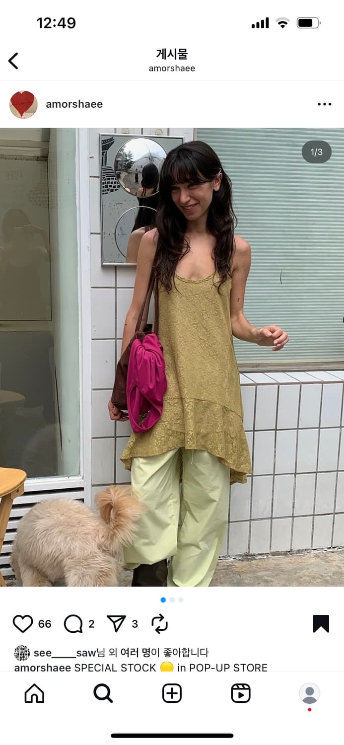 아모르샤이 lace flare dress olive 상품이미지2