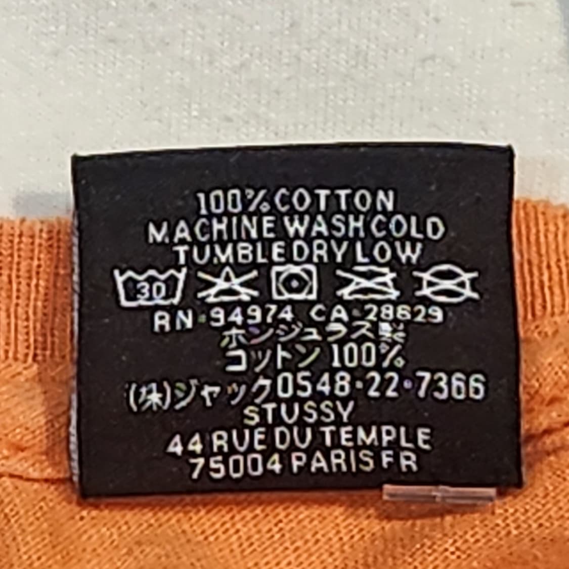 스투시 8볼 반팔티 오렌지 (L) 상품이미지4