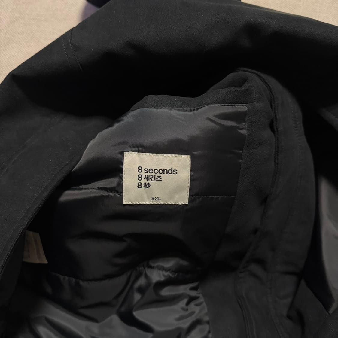 8세컨즈 스웨이드 카라 자켓 상품이미지2