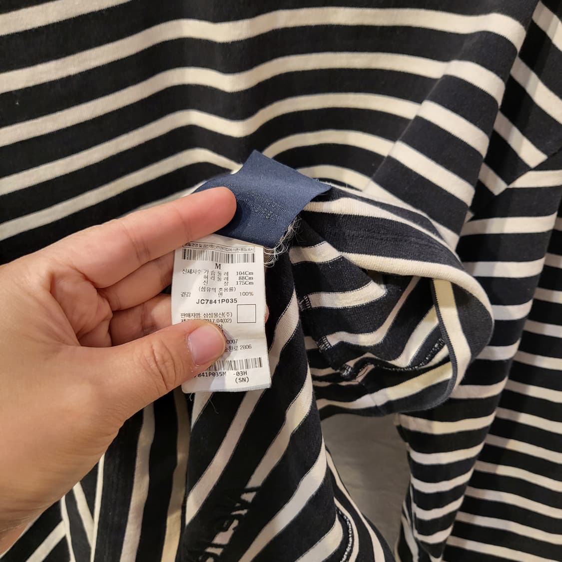 juun.j 준지 긴팔 스트라이프 티셔츠 오버핏 롱슬리브 상품이미지5