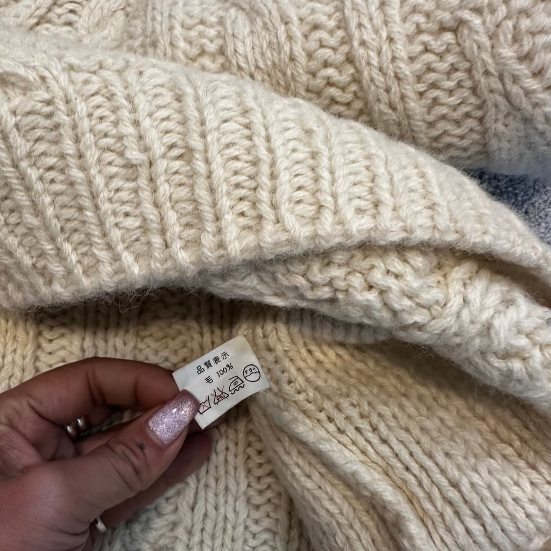 빈티지 아이보리 피셔맨 울 니트M-L 상품이미지7