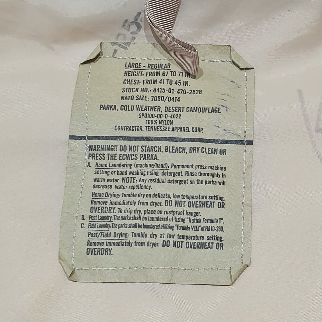 미군 1세대 고어텍스 데저트카모 L (110) 상품이미지9