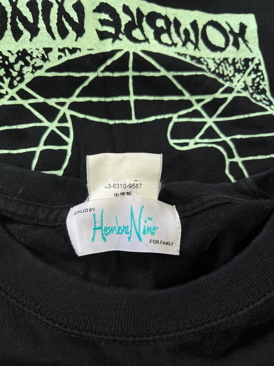 일본 옴브레 니노 그래픽 롱슬리브 긴팔 티셔츠  상품이미지6