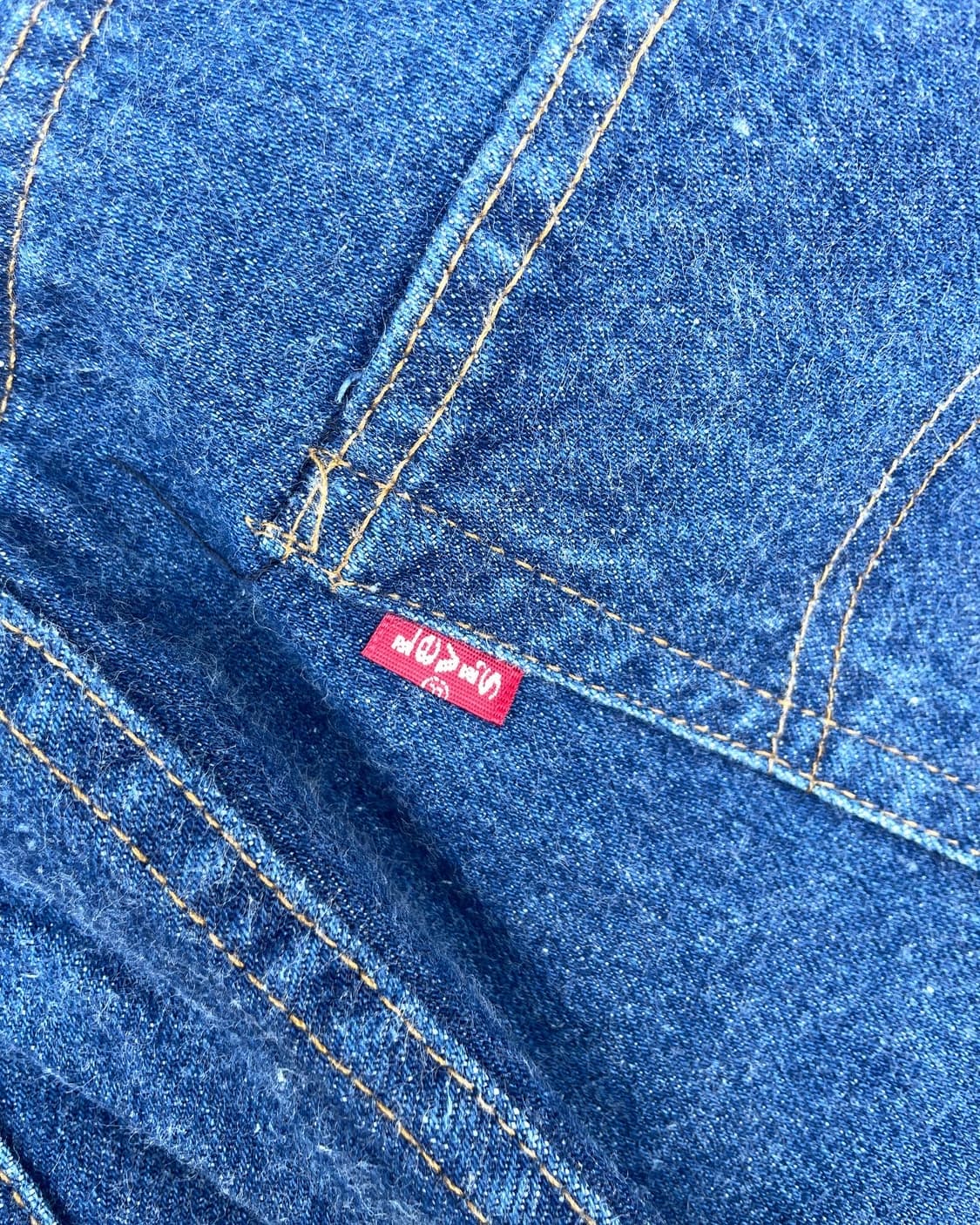 LATE 70s 66후기 SMALL e 501 셀비지 상품이미지8