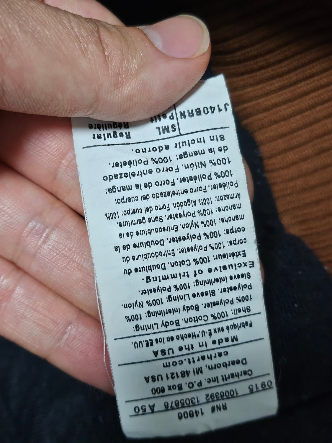 칼하트 J140 액티브 자켓 된장색 S 상품이미지7