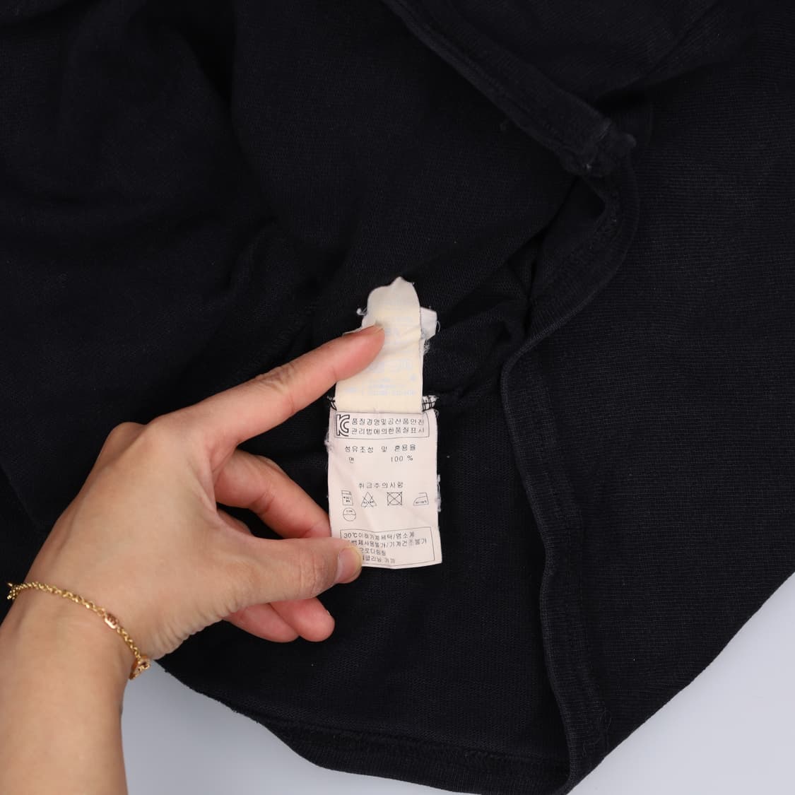 40 세인트제임스 보트넥 긴팔티 0429H 상품이미지6