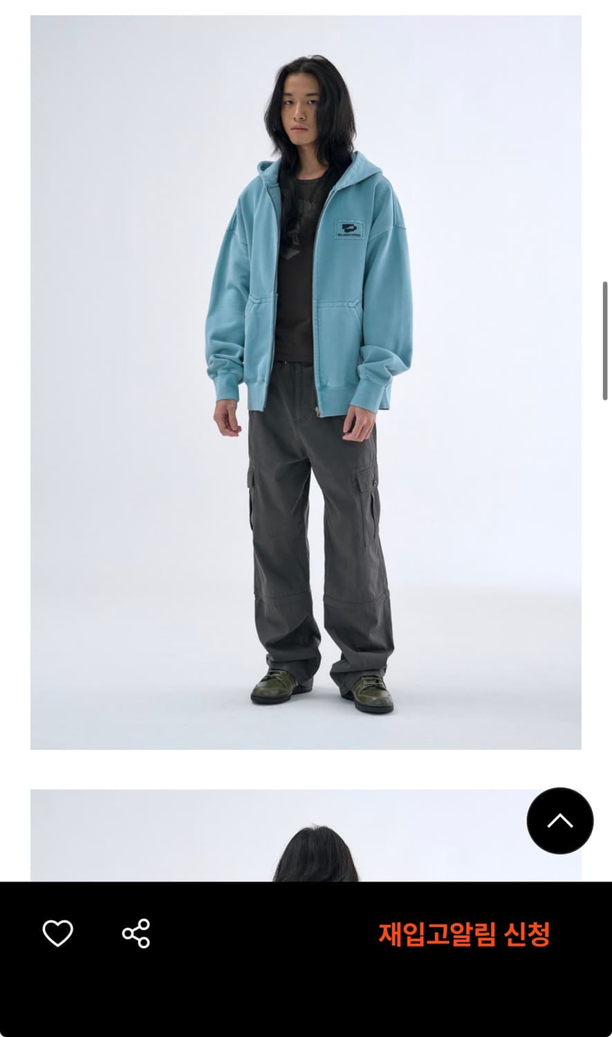 웰빙익스프레스 후드집업 구해요 상품이미지1