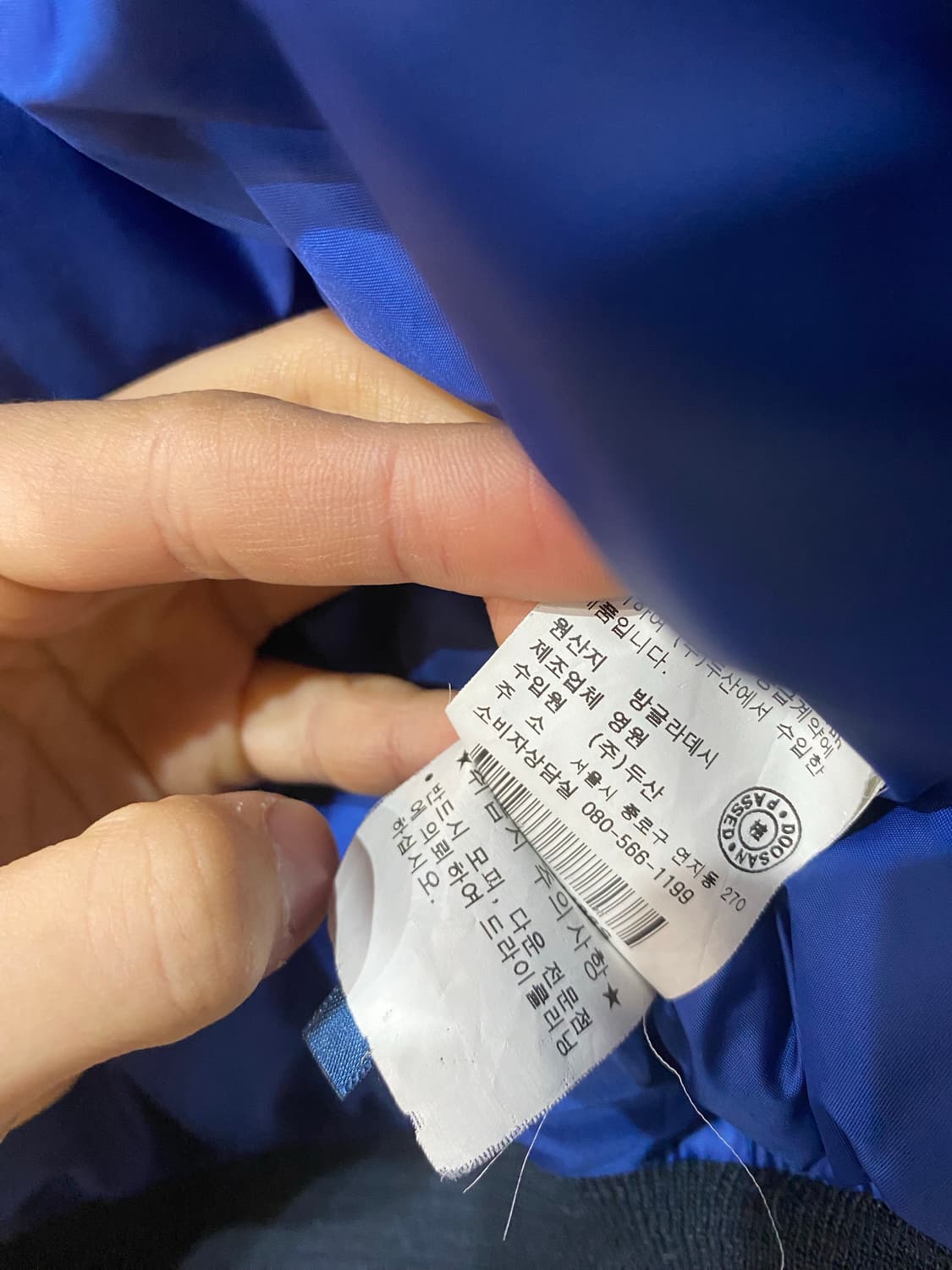 폴로랄프로렌 푸퍼 덕다운 후드패딩 상품이미지7