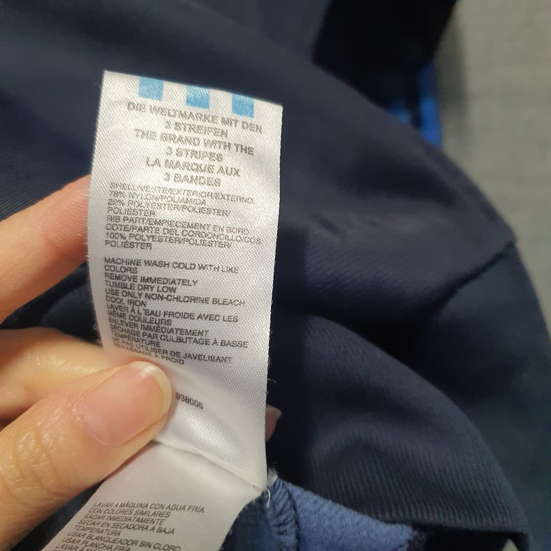 아디다스 블루 슈퍼스타 파이어버드 트랙탑 져지  상품이미지6