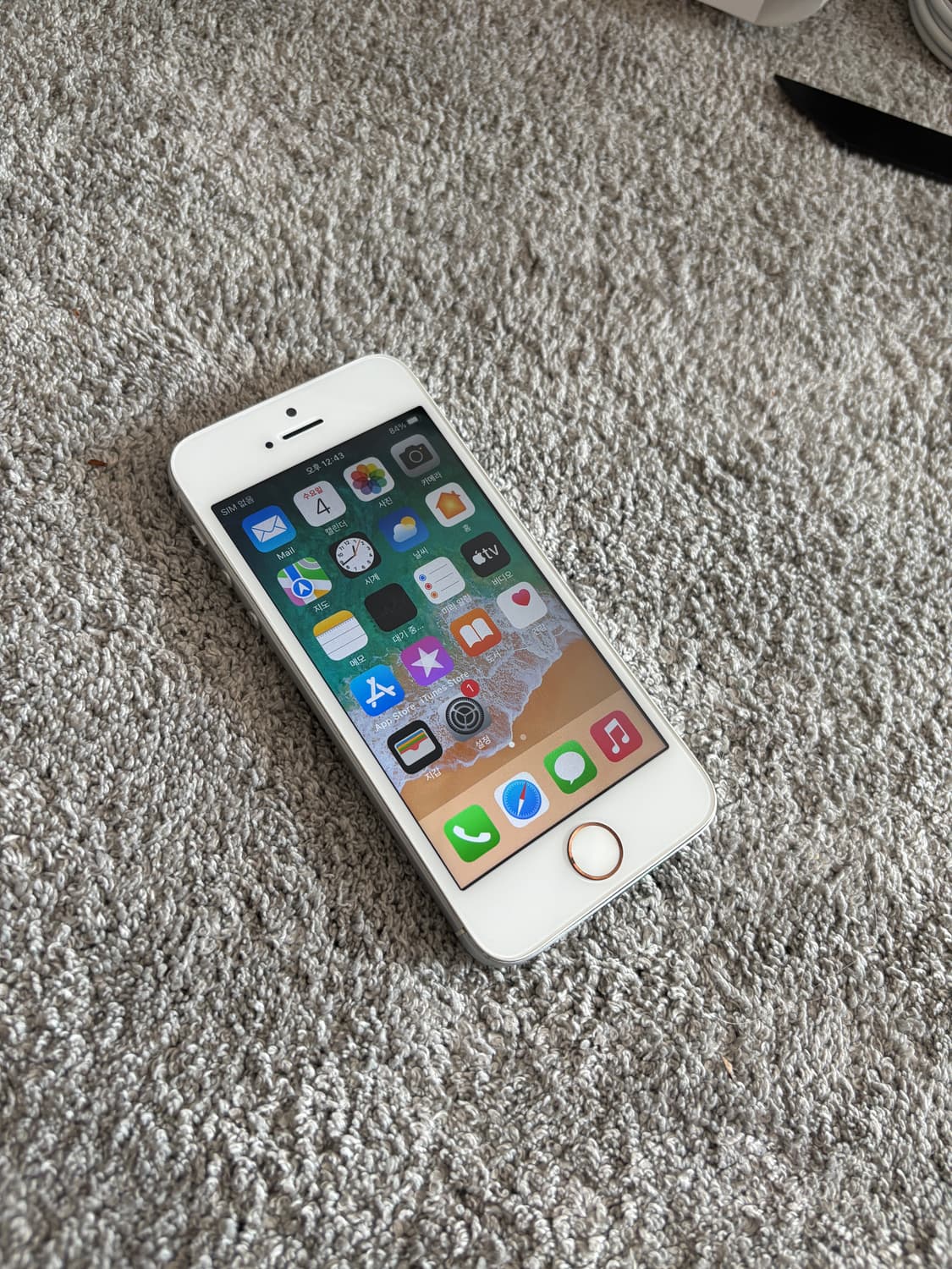 Apple iphone SE1 silver 64gb 상품이미지5