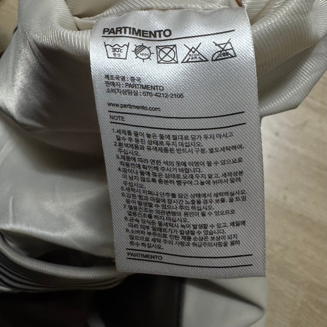 파르티멘토 레더 가죽자켓 상품이미지5