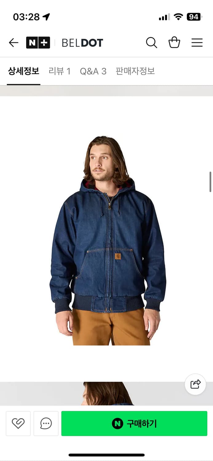 M 칼하트 50주년 액티브 자켓 데님 상품이미지2