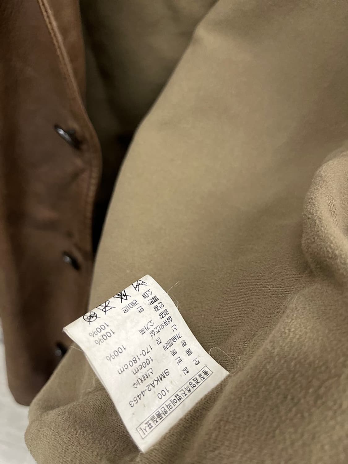 100-105) 폴로 90s 레더 블레이져  상품이미지5