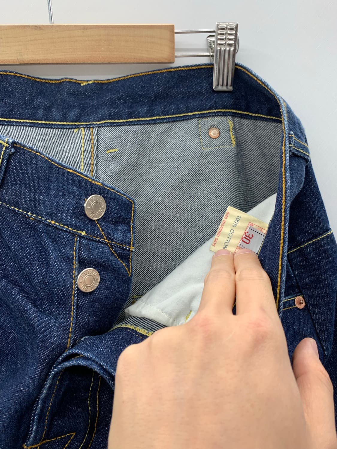 Evisu 엔지니어드 데님 팬츠 상품이미지7